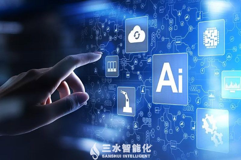 全球首個(gè)零碳產(chǎn)業(yè)園 全球首個(gè)零碳產(chǎn)業(yè)園