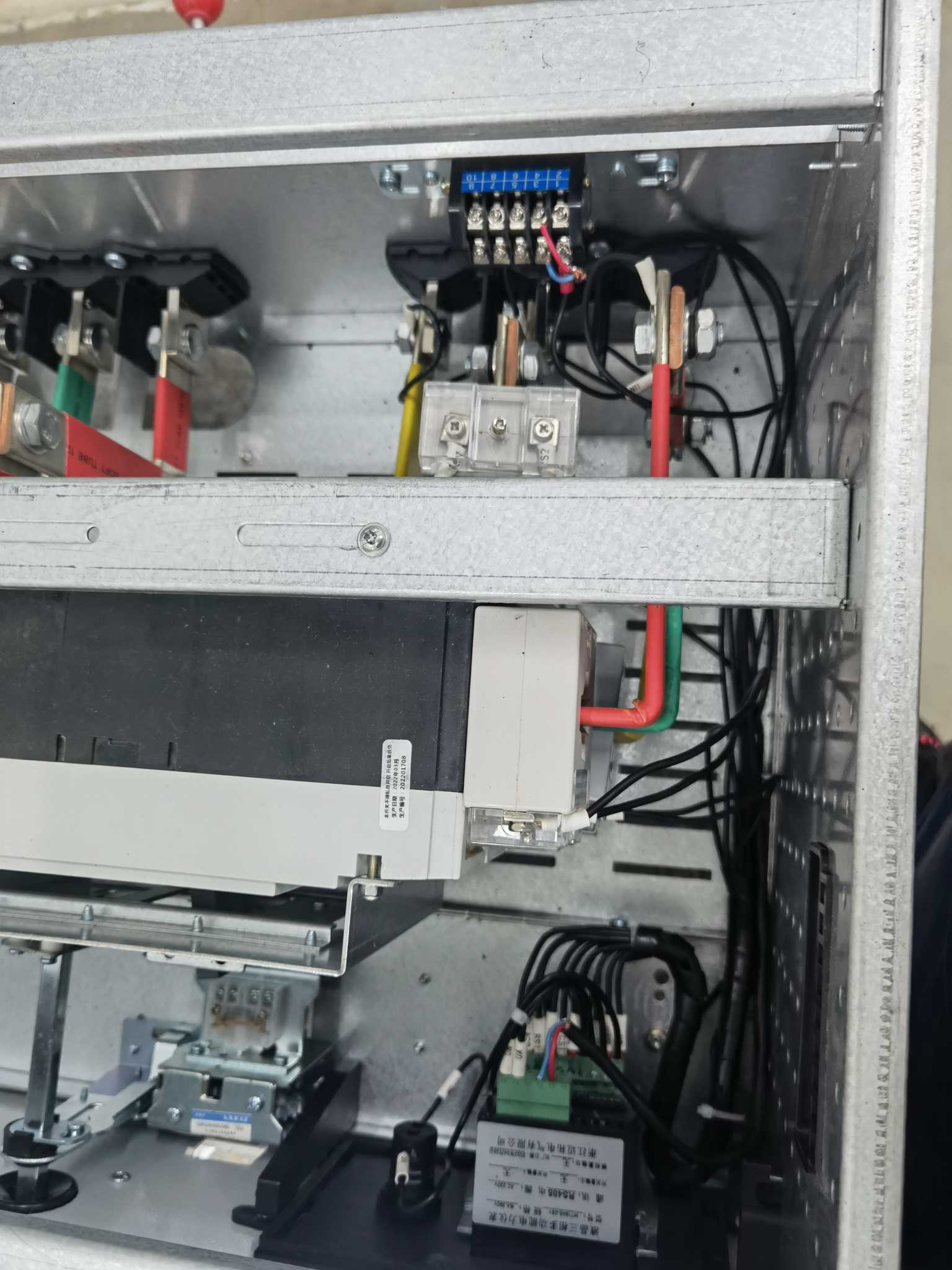 沾化霑華里厚街8#樓建筑能耗監(jiān)測(cè)系統(tǒng)(圖2) IMG_20220919_101008.jpg