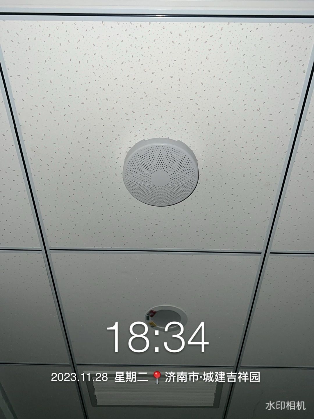 明水供電所供電服務(wù)中心被動(dòng)式建筑能耗與環(huán)境監(jiān)測(cè)系統(tǒng)(圖5) 明水供電所被動(dòng)式建筑5.jpg