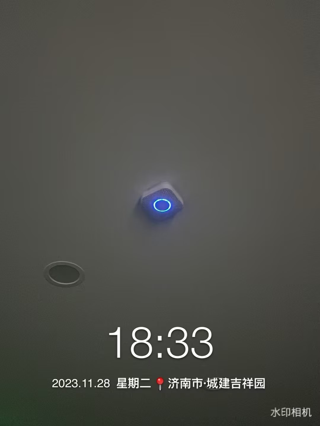 明水供電所供電服務(wù)中心被動(dòng)式建筑能耗與環(huán)境監(jiān)測(cè)系統(tǒng)(圖6) 明水供電所被動(dòng)式建筑6.jpg