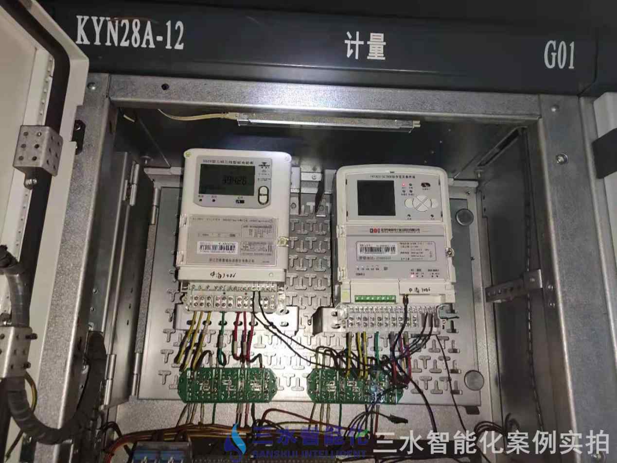 濟(jì)南中海碳素新材料有限公司能耗監(jiān)測(cè)案例(圖7) 濟(jì)南中海碳素新材料有限公司能耗監(jiān)測(cè)案例(圖7)