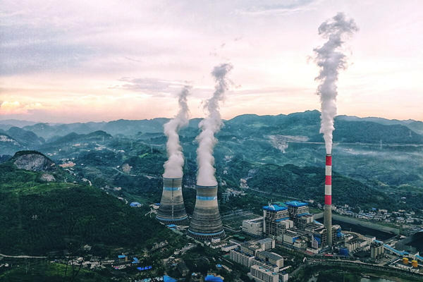 火電廠要搭建能源管理系統(tǒng)需要怎樣的體系結(jié)構(gòu)？(圖1)