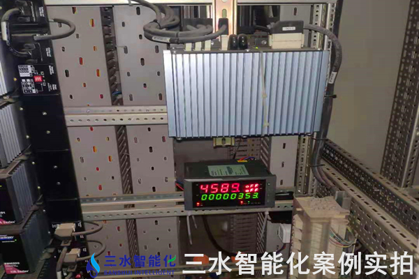 沙河市鴻昇玻璃有限公司能耗在線監(jiān)測案例(圖8) 沙河市鴻昇玻璃有限公司能耗在線監(jiān)測案例(圖8)