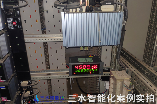 河北德金玻璃有限公司能耗監(jiān)測案例(圖10) 河北德金玻璃有限公司能耗監(jiān)測案例(圖10)