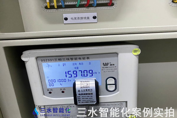 臨西縣福皓熱力有限公司能耗監(jiān)測案例(圖6) 臨西縣福皓熱力有限公司能耗監(jiān)測案例(圖6)