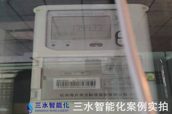 河冶科技股份有限公司能耗在線監(jiān)測(cè)案例(圖5) 河冶科技股份有限公司能耗在線監(jiān)測(cè)案例(圖5)