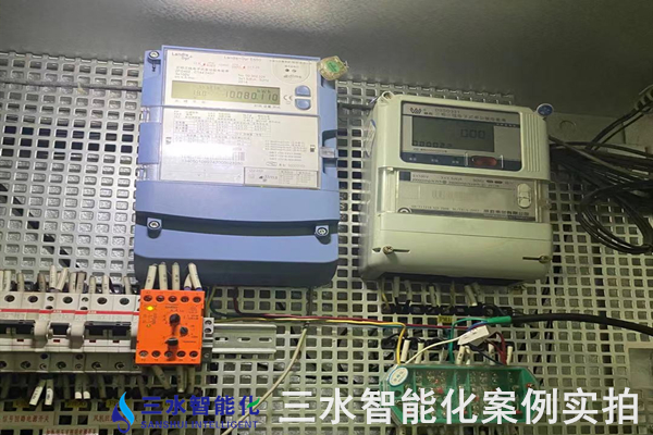 玉星生物(集團(tuán))股份有限公司能耗監(jiān)測(cè)案例(圖4) 玉星生物(集團(tuán))股份有限公司能耗監(jiān)測(cè)案例(圖4)