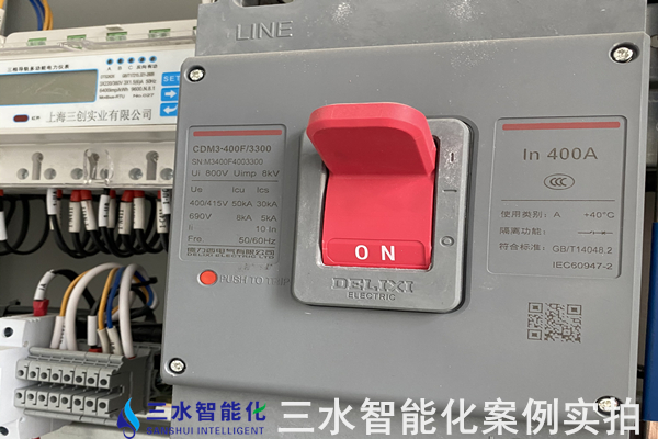 中建八局商河綜合辦公樓被動(dòng)式建筑能耗與環(huán)境監(jiān)測工程案例(圖6) 中建八局商河綜合辦公樓被動(dòng)式建筑能耗與環(huán)境監(jiān)測工程案例(圖6)