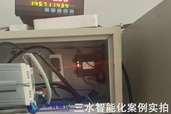 河北中達集團有限責任公司能耗監(jiān)測案例(圖6) 河北中達集團有限責任公司能耗監(jiān)測案例(圖6)