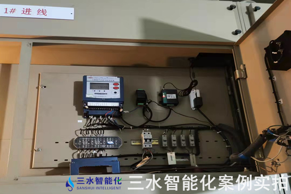 邢臺德龍機(jī)械軋輥有限公司能耗在線監(jiān)測案例(圖4) 邢臺德龍機(jī)械軋輥有限公司能耗在線監(jiān)測案例(圖4)